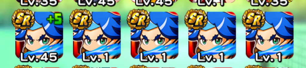 SR+5